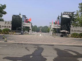 河北保定膠片車間空調機組噴霧加濕案例