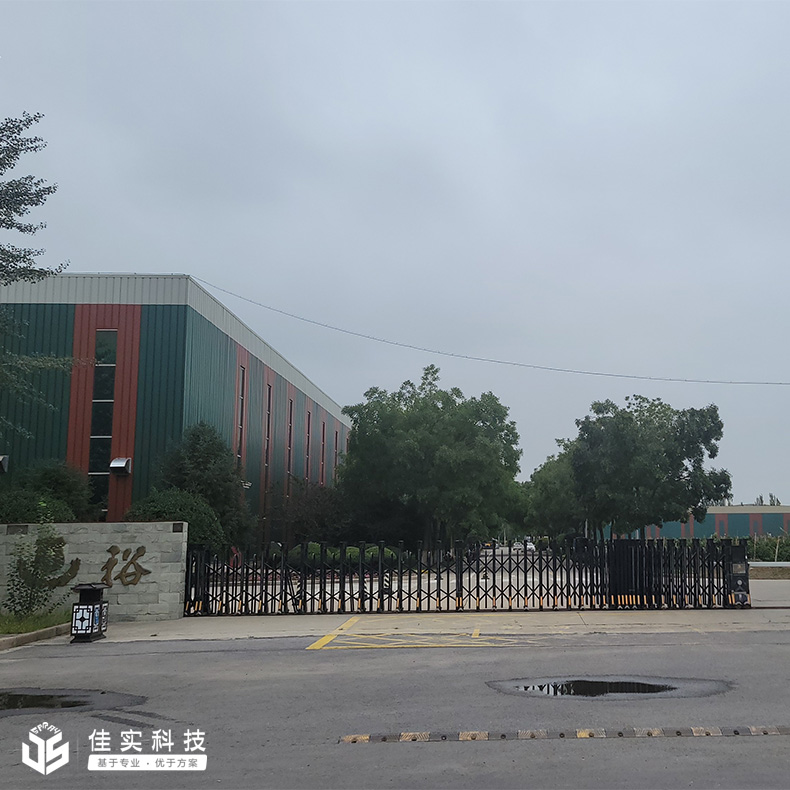 張裕集團有限公司酒窖安裝佳實高壓微霧加濕器，滿足濕度要求！