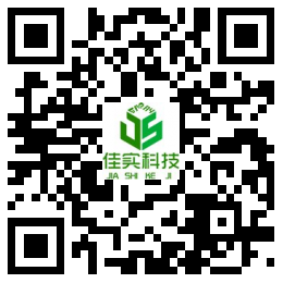 佳實科技智能噴霧加濕、除塵一站式服務商